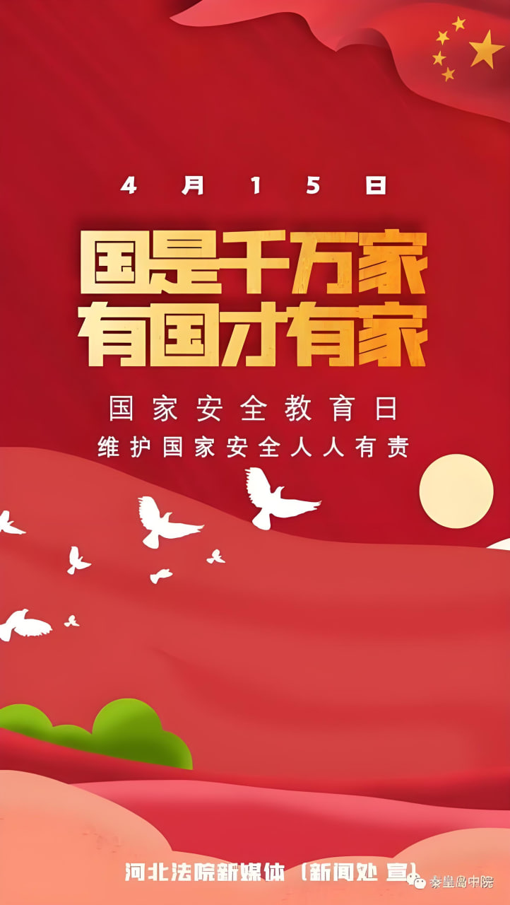 三亚网站推广