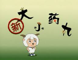 最新视频内容